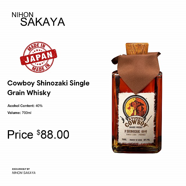 Cowboy Shinozaki Single  Grain Whisky